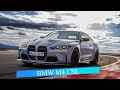 BMW M4 CSL (2023) - FIRST LOOK