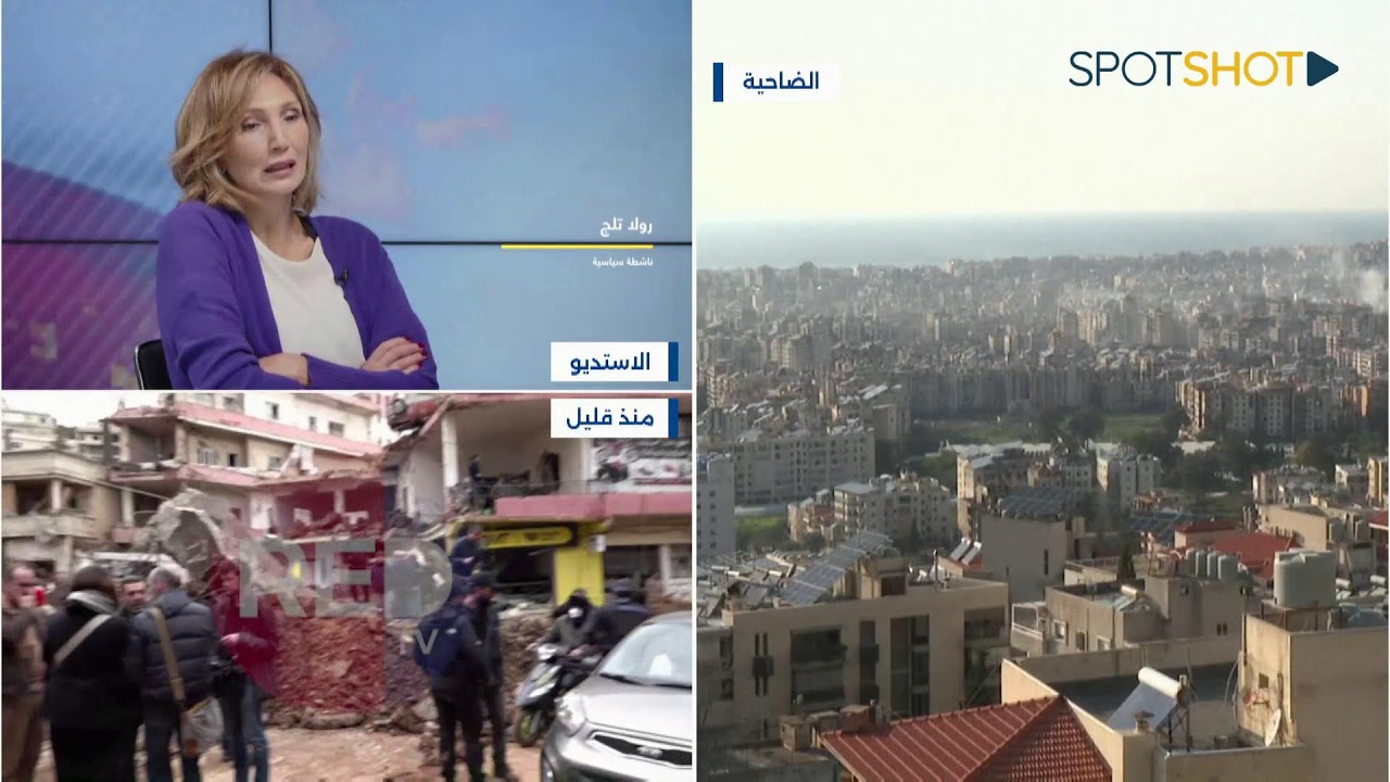 متابعة لآخر التطورات على الساحة اللبنانية