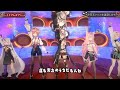 [Sakamata Chloe] [3D] - トリプルセブン (Triple Seven) / Team Syachihoko w. HoloX