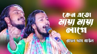 Video Download