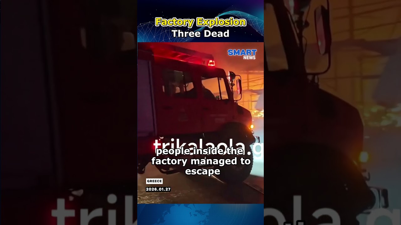 Deadly Explosion at Greek Biscuit Factory