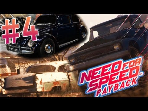 ОСТАВШИЕСЯ 3 РЕЛИКВИИ И ВСЕ БУДУТ В СБОРЕ - NEED FOR SPEED PAYBACK #4
