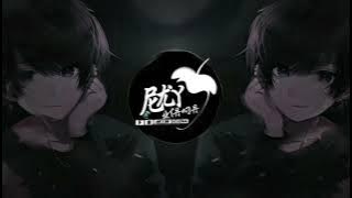 DJ PENGEN IPHONE ? UDAH FOLLOW ? rky utama rmx