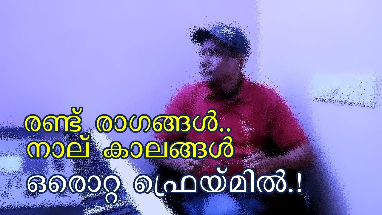 Two ragas and four time notes in one frame