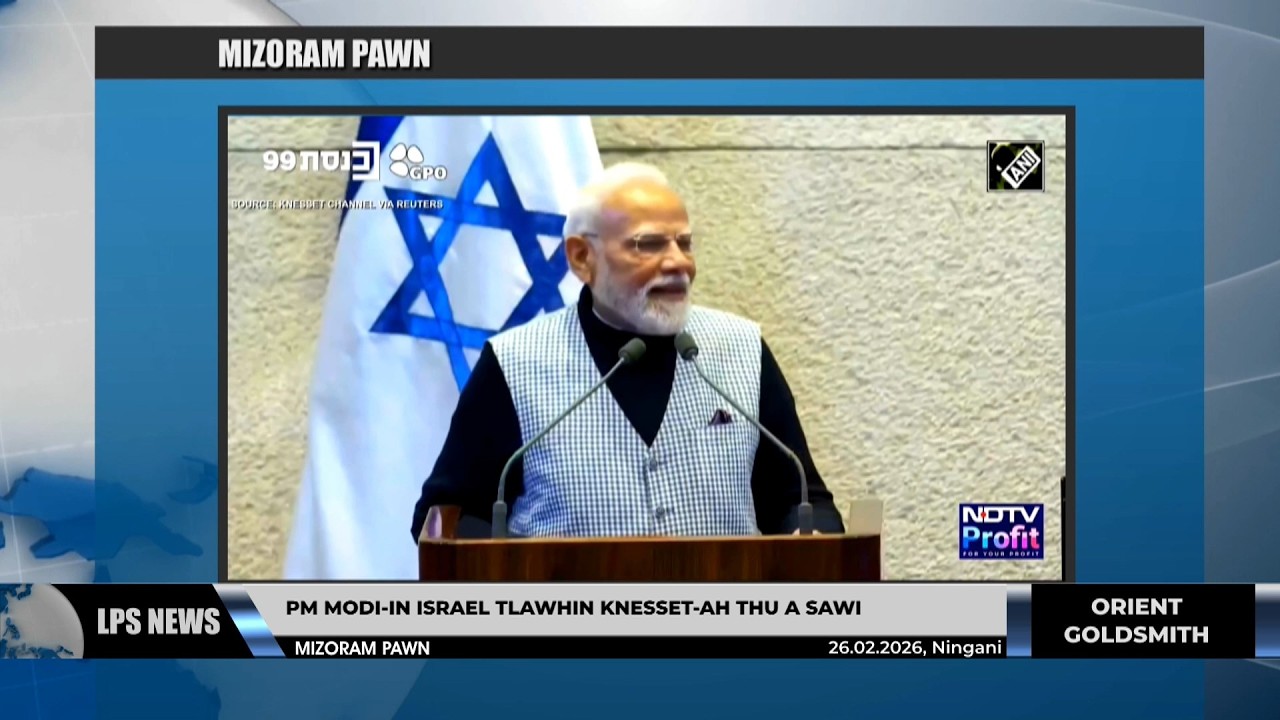 26 FEBRUARY 2026 LPS MIZORAM PAWN