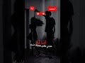 تصميم على اسم احمد اية