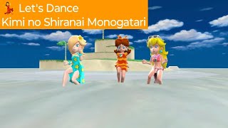 💖【MMD】Kimi no Shiranai Monogatari - Princess Peach, Daisy & Rosalina 💖