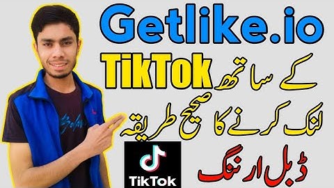 How to add Tiktok in Getlike|TS Online Earnings