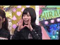 【日向坂46】クレイジーツッコミ集 の動画、YouTube動画。