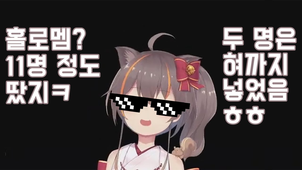 연쇄키스마 마츠리 [나츠이로 마츠리]