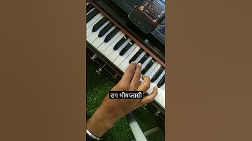 Thumbnail of Learn Raag Bhimpalasi #harmonium #maloyawale #shorts #raag