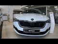 Skoda Scala. Он вам не Rapid