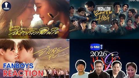 [Auto Sub] Fanboys Reaction | GMMTV 2026 MAGIC VIBES MAXIMIZED EP.5