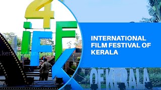 International Film Festival of Kerala | World Cinema | IFFK | Thiruvananthapuram screenshot 2