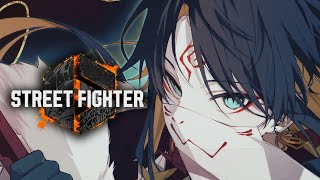 【STREET FIGHTER6】妖、はじめて格ゲーする。【夜十神封魔/アップロー】