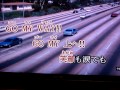 GO MY WAY!! 歌ってみた