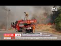 Курорти Туреччини охопили лісові пожежі – останні новини з епіцентру подій