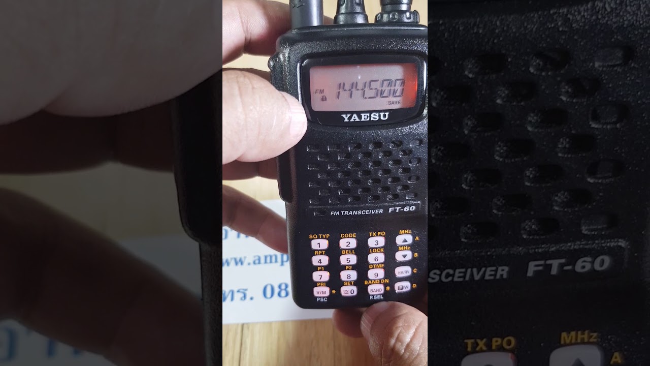 วิธีล็อคเครื่อง yaesu FT60 ช่างเป้า 081 933 3516