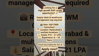 SAP EWM Consultant Job 🚀 ₹21 LPA | 6+ Yrs Exp | Apply NOW! #supplychain  #highsalaryjobsindia