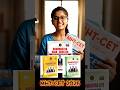 MHT-CET चे प्रश्न इथूनच येतात | BRAHMASTRA For CET | Dinesh Sir #mhtcetmcq
