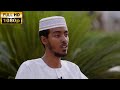 Sheikh Dr Afif Mohammed Taj Surah Al Kahf Full الشيخ عفيف محمد تاج 