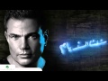 اغنية اهو ليل وعدى عمرو دياب من البوم شفت الايام 2014
