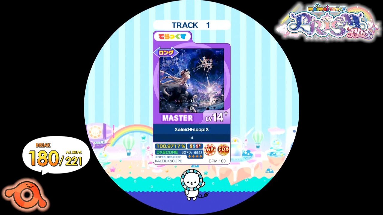 【maimai外部出力】Xaleid◆scopiX MASTER AP