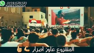 محمد صلاح اوعا تيأس