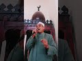 كان له نعل نعلو بذكره ﷺ الشيخ إبراهيم سراج 