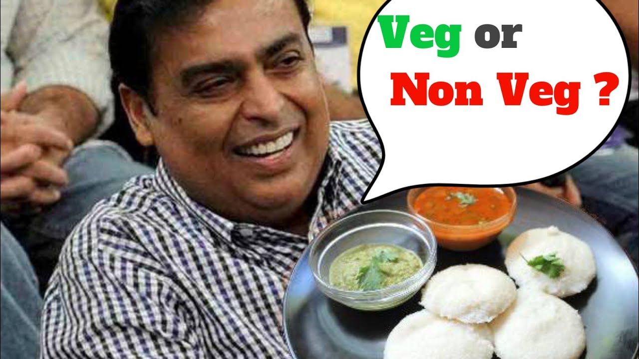 Mukesh Ambani Vegetarian or Non Vegetarian? Mukesh Ambani deit | India