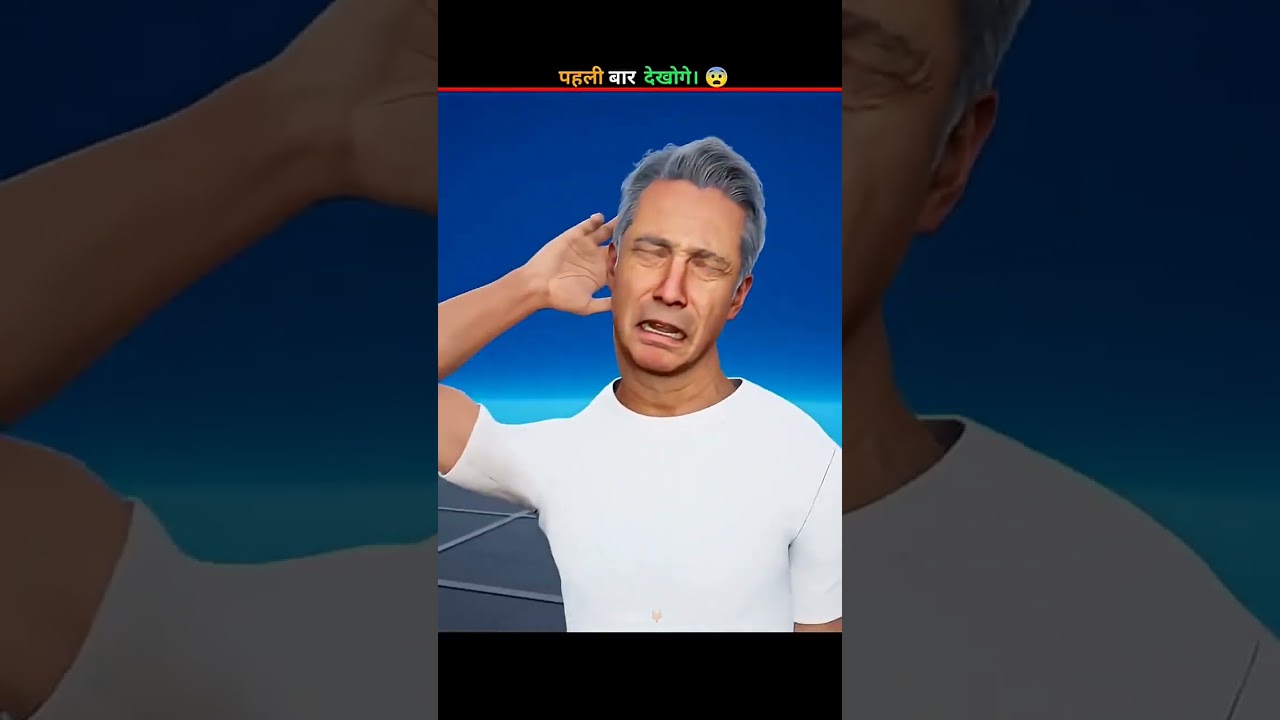 #mychannel