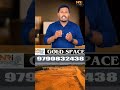 futurecity దగ్గరలో ఇంత తక్కవ దగరకి 19999/ sq yard కి roadfacing plot అందిస్తున్నాం #kadthal