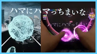 [ヒプマイARB] シノギ (Dead Pools) [EXPERT-B 25] Perfect