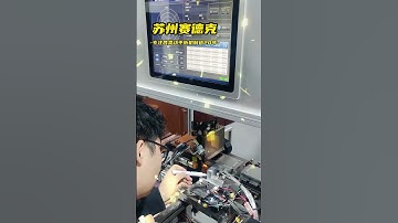 Double scissors double-plane automatic balancing machine for BLDC motor - Zero Dynamic.