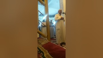 تلاوة من سورة الكهف للشيخ عبدالله جبر الخطيب