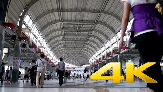 Shinagawa Station - Tokyo - 品川駅 - 4K Ultra HD