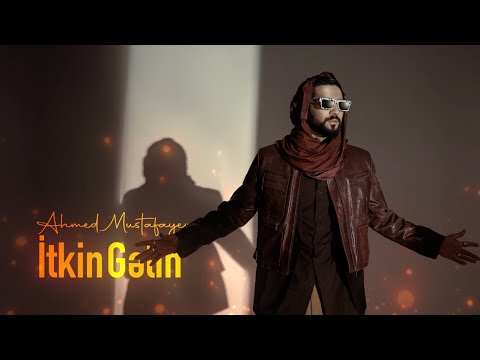 Ahmed Mustafayev - İtkin Gəlin (Rəsmi Audio)