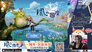 Nicemonsteroh妖乖youtube Stats Analytics Dashboard Influenex Nicemonsteroh妖乖youtube Stats Analytics Dashboard Influenex