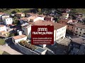 PROMO  90 SECONDI TEATRO ALFIERI 2022