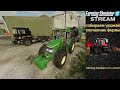 /FARMING SIMULATOR 22/УЛУЧШАЕМ ФЕРМУ/СОБИРАЕМ УРОЖАЙ/ОБЩЕНИЕ В ЧАТЕ