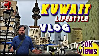 Kuwait Lifestyle Vlog 🇰🇼 | Kuwait Mein Indian Life Ka Sach 😲