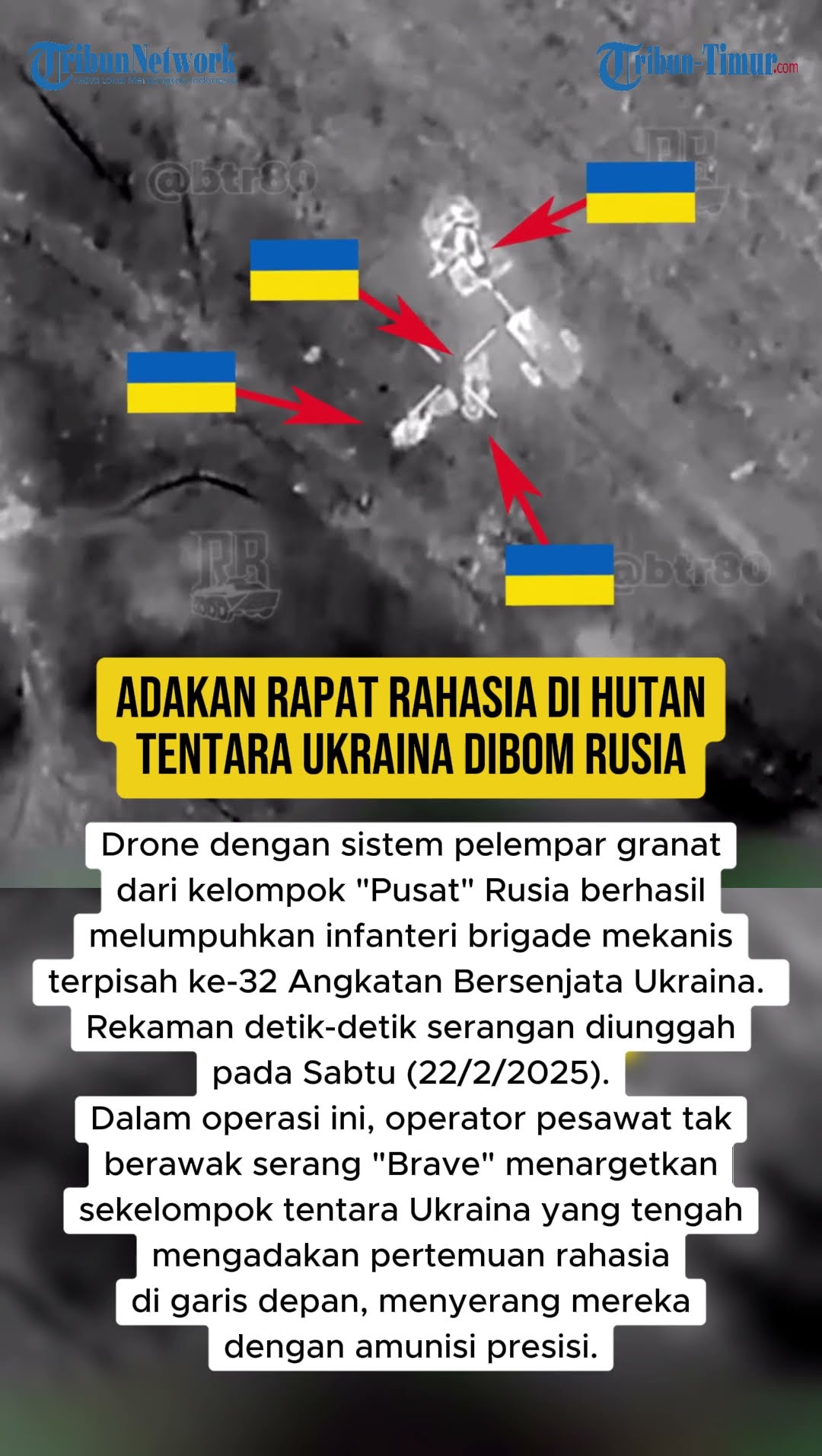 ADAKAN RAPAT RAHASIA DI HUTAN TENTARA UKRAINA DIBOM RUSIA