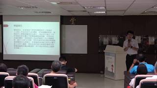 1060908地政講堂系列講座_不動產糾紛實例解析-借名登記 顏碧志講座(4/8)