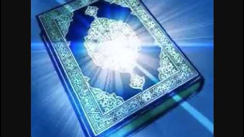 ((alfatiha))سورة الفاتحة للشيخ إبراهيم الجبرين