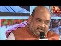 Aaj Tak Manthan: Amit Shah On Year One Of Modi Government (Part 2)