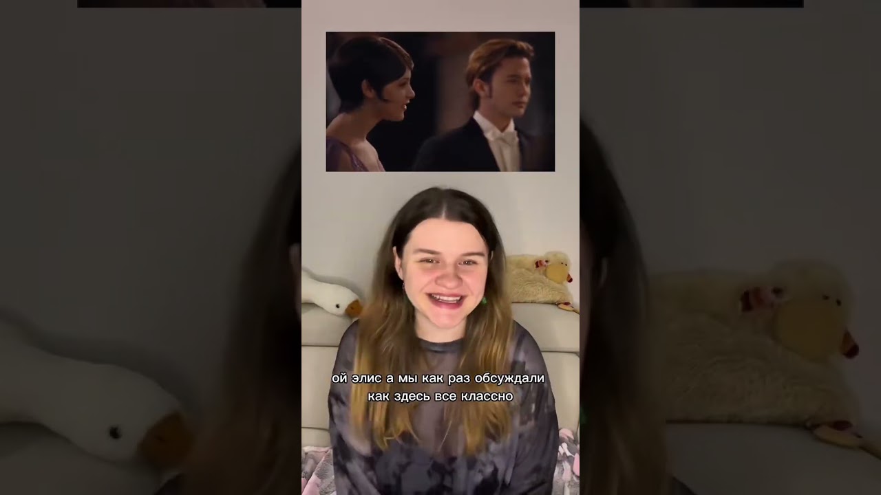 Сумерки. Сага. Рассвет 1 | СДВГ пересказ – Белла беременна, Эдик в шоке, Джейкоб в истерике