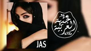 JAS-FG-Sende Gidersen (Best Arabic Remix) ريمڪس. عربي🎵 Resimi