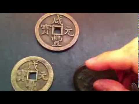 Extremely Rare Large Chinese Cash Coin Finds