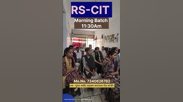 Best Computer Centre In Sanchore ll Top Computer Centre In Sanchore #computerclass #cwa