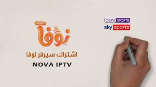 NOVA IPTV screenshot 5